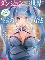 潦草日记